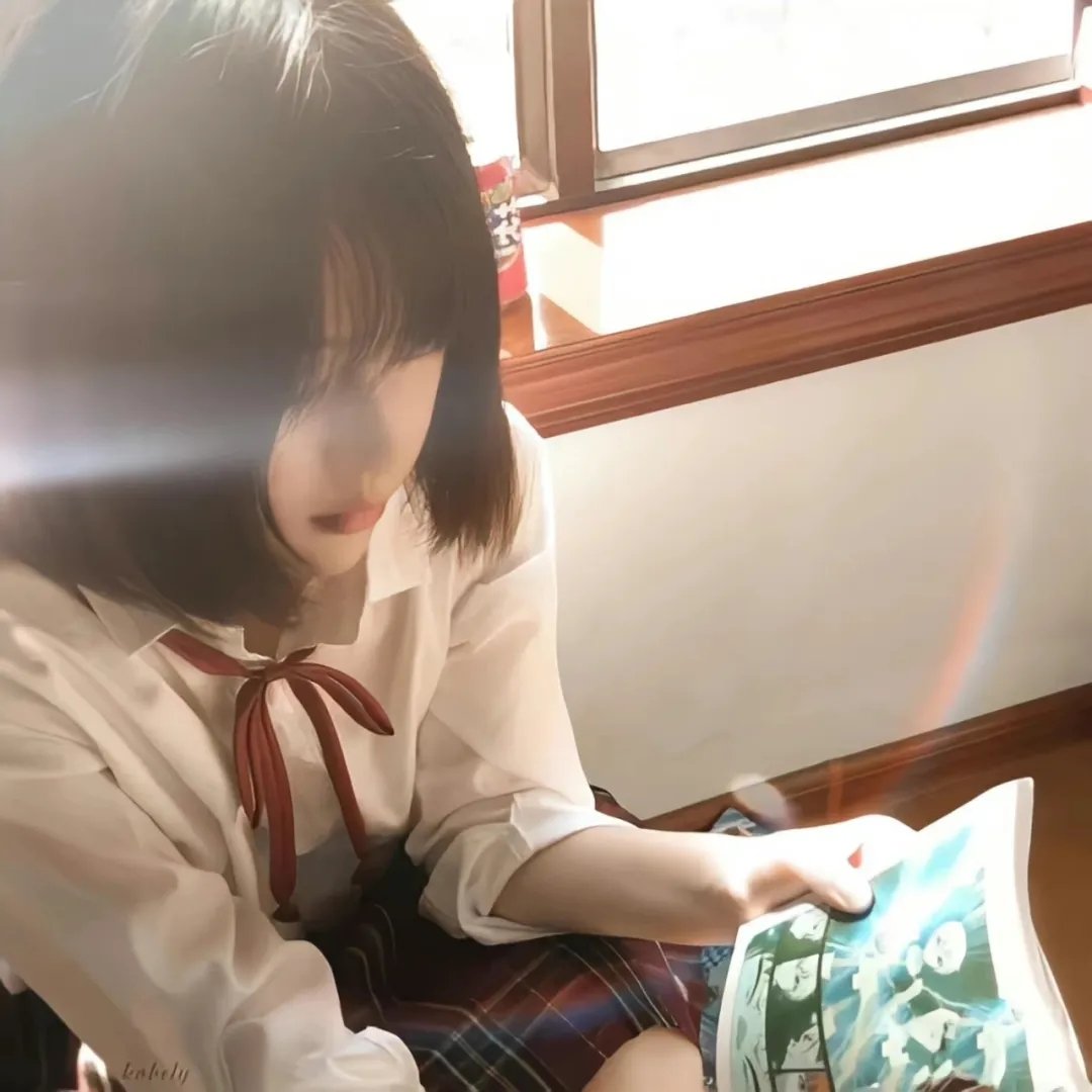 风流学究